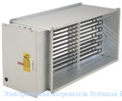   Systemair RB 100-50/45-3